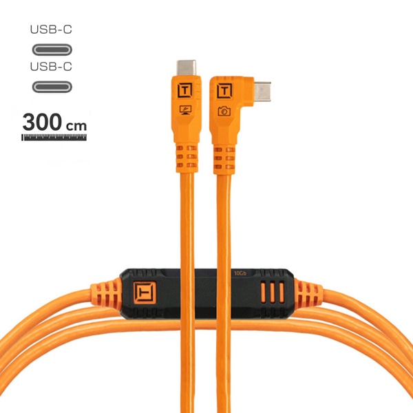 【-6/14キャンペーン】TETHER TOOLS(テザーツールズ) テザープロ オプティマ 10G USB-C ケーブル ライトアングル（3m） / CUC10RTG2B-ORG