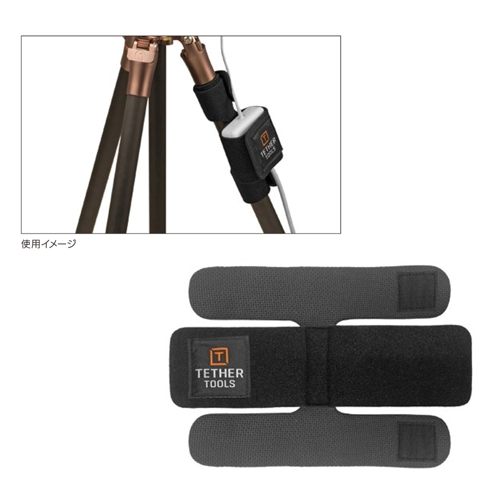TETHER TOOLS(テザーツールズ) ストラップ・ムーア SSMRST
