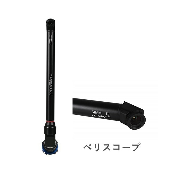 LAOWA(ラオワ) 24mm T8 2X Macro Pro2be ArriPL ペリスコープモジュール LAO0461