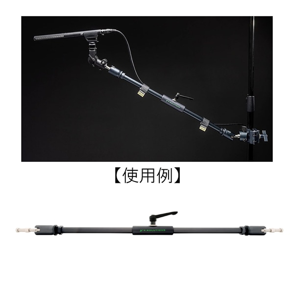 9.SOLUTIONS(9.ソリューションズ) ダブル ジョイント アーム ロング（660mm） / 9.VD5089L