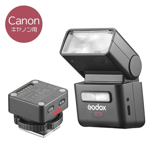 GODOX(ゴドックス) iT32+X5 C トリガーキット キヤノン用