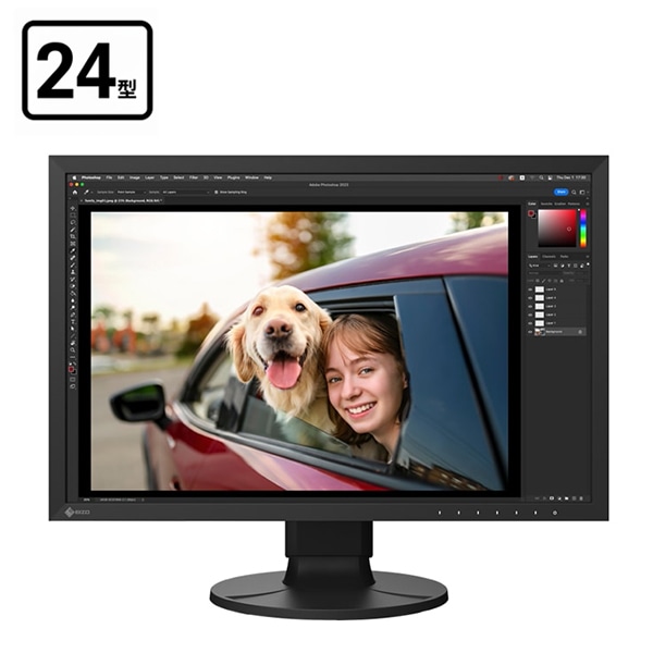 EIZO(エイゾー) ColorEdge 24.1型（61.1cm）カラーマネージメント液晶モニター CS2400R