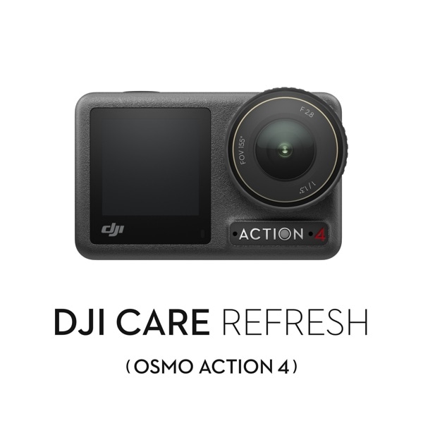 DJI(ディージェーアイ) Care Refresh 2年版(Osmo Action 4)