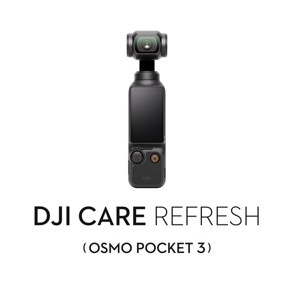 DJI(ディージェーアイ) Care Refresh 2年版(DJI Osmo Pocket 3)