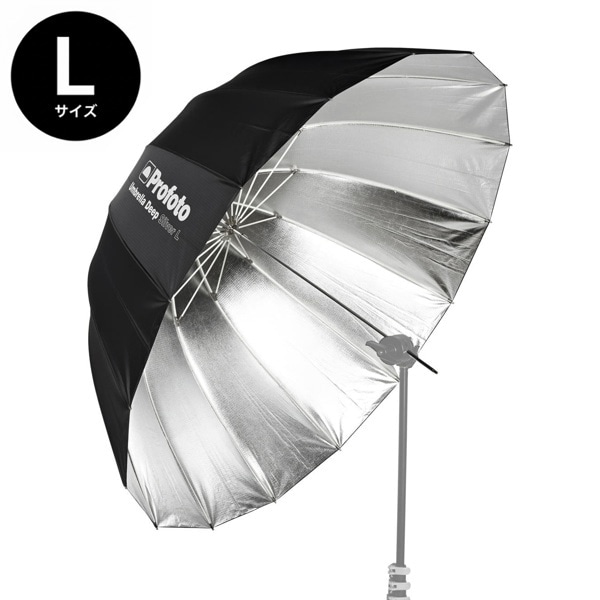 Profoto(プロフォト) アンブレラ ディープ シルバー L (130cm) 100978