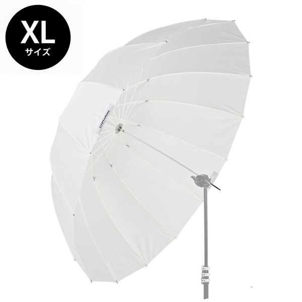 Profoto(プロフォト) アンブレラ ディープ トランスルーセント XL (165cm) 100982