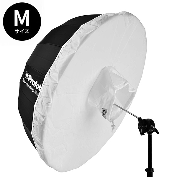 Profoto(プロフォト) アンブレラ M用ディフューザー -1.5 100991
