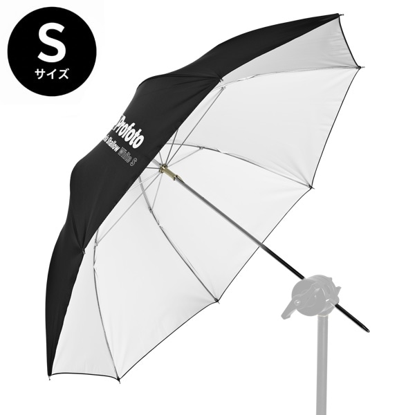 Profoto(プロフォト) アンブレラ ホワイト S (85cm) 100971