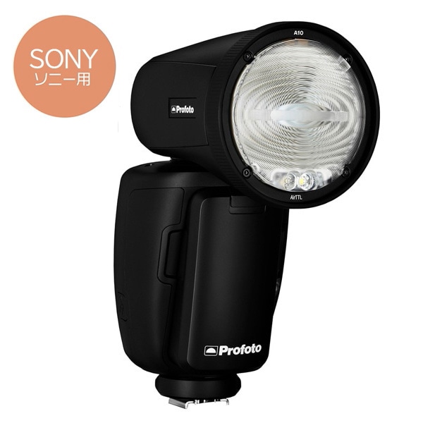 Profoto(プロフォト) A10 SONY用 901232