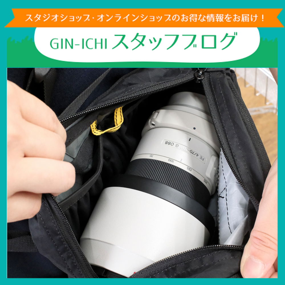 【GIN-ICHIスタッフブログVOL.122】ブランドヒストリーから知りたくなる！The 3rd eye Chakra