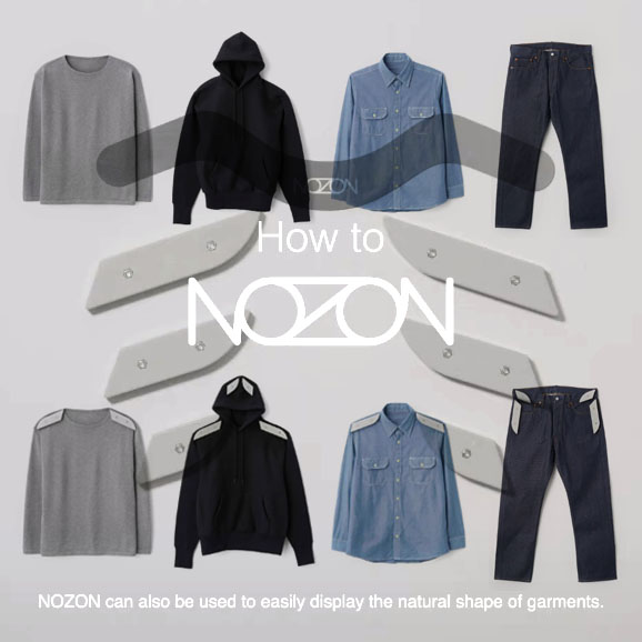 【ファッション業界向け】商品撮影用 磁石式ハンガー『NOZON』